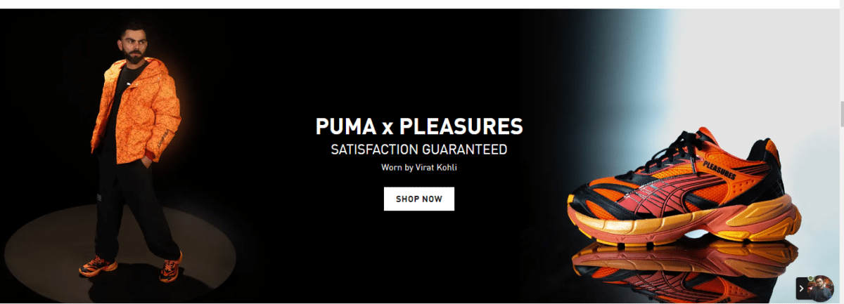 An In-Depth Analysis of PUMA’s Marketing Strategy